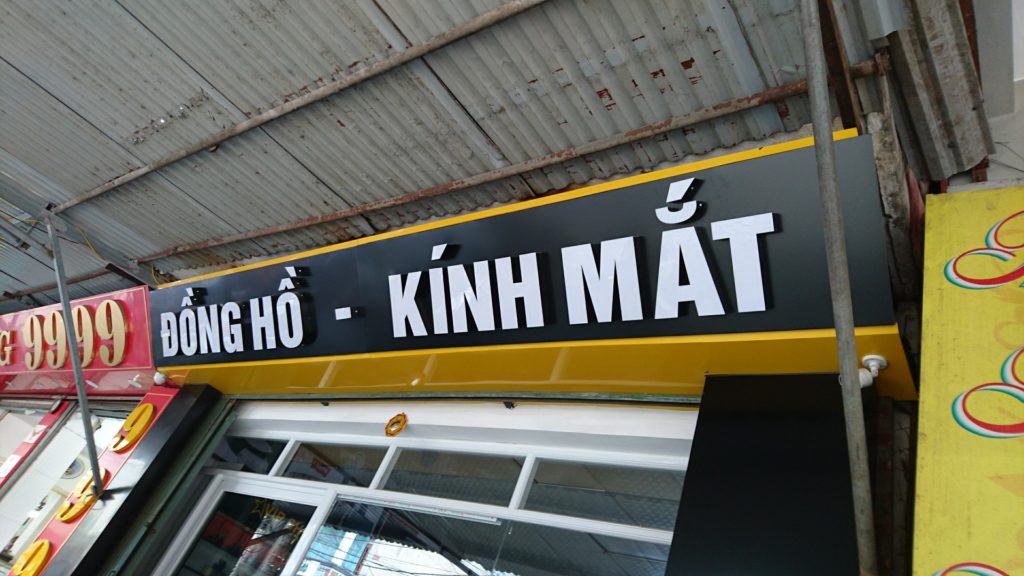 Thiết kế – thi công bảng hiệu