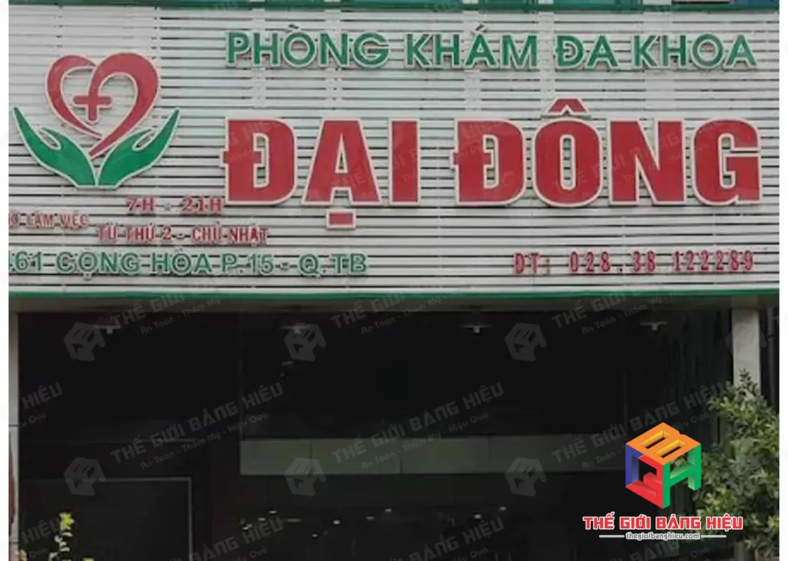 Thiết kế – thi công bảng hiệu