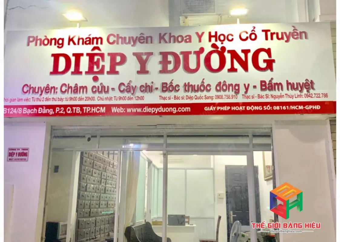 Thiết kế – thi công bảng hiệu