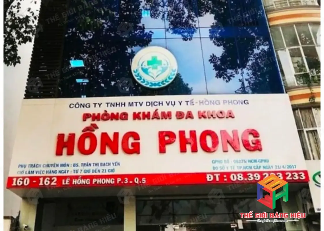 Thiết kế – thi công bảng hiệu